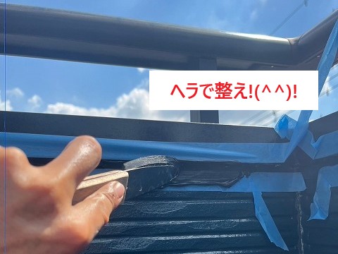 雨漏り修理　散水試験で雨漏り箇所の特定！笠木からの雨漏り