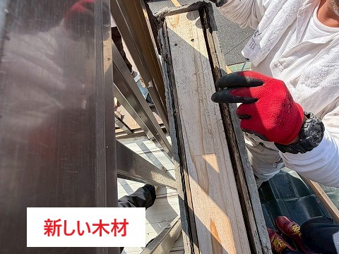 防水工事　笠木が原因の雨漏り解消のための工事！