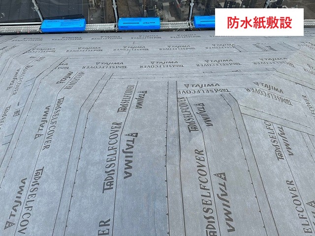 屋根カバー工法　アルマ　アスファルトシングルに施工しました♪