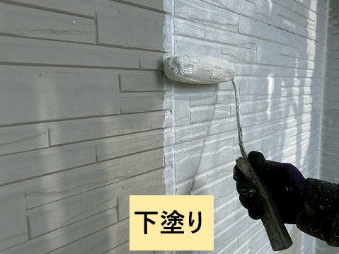 下塗り