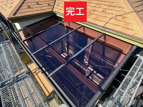 完工写真