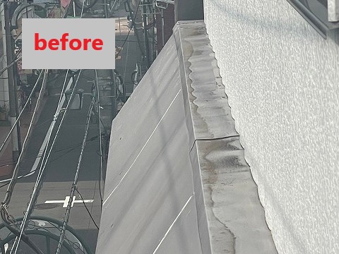 マンションの屋根工事　雨漏りを解決！