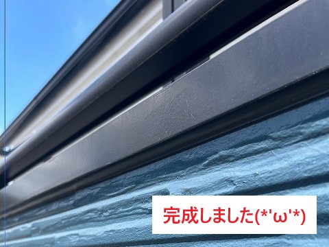 雨漏り修理　散水試験で雨漏り箇所の特定！笠木からの雨漏り