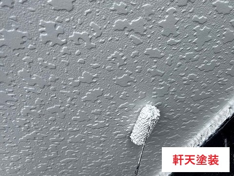 屋根工事後は、外壁塗装でお住まいのフルメンテナンスを実現