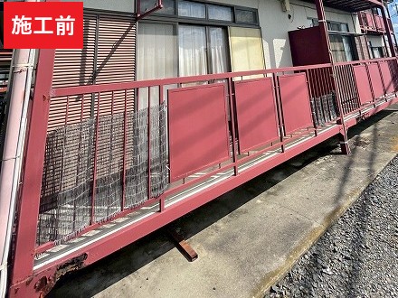 施工前