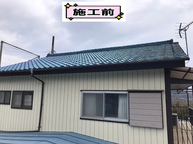 施工前