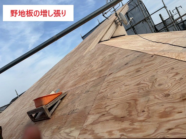 モニエル瓦を葺き替え工事！瓦から金属屋根に♪