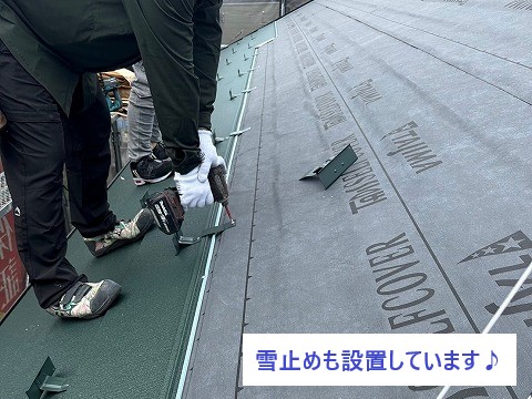 屋根カバー工法　屋根のことってどこに相談して良いのか分からない…そんな時は街の屋根やさんへ♡