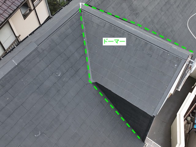 スレート屋根の無料調査画像