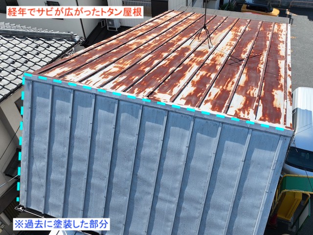 トタン屋根の塗装の劣化