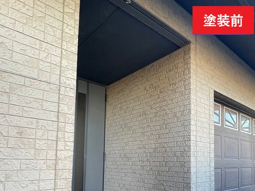 外壁はいつ塗り替える？