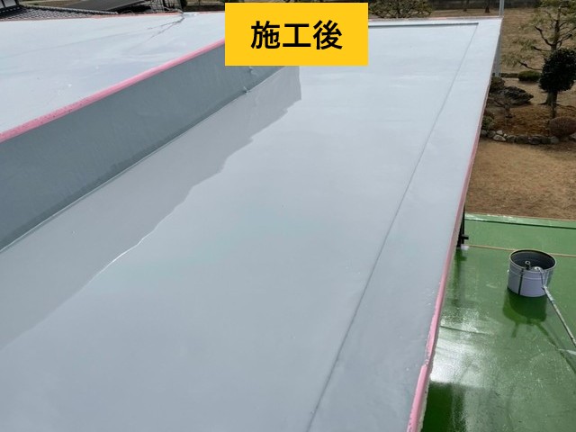 施工後