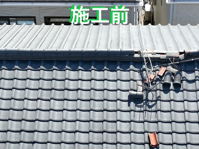 施工前