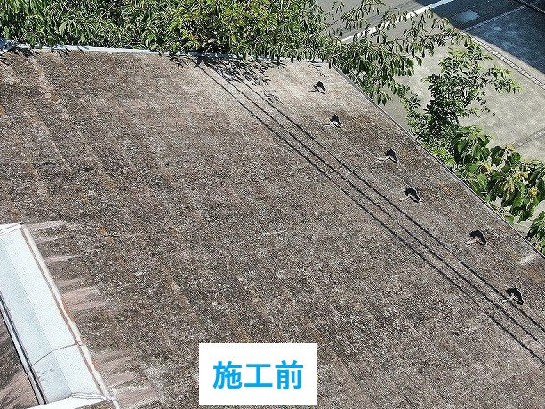 施工前