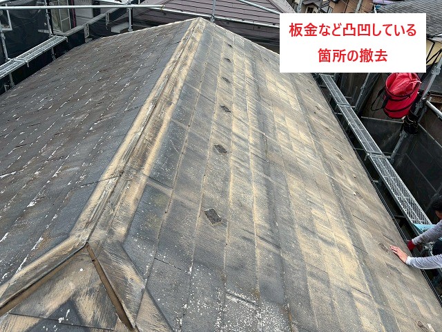 その屋根大丈夫?パミール屋根をカバー工事!