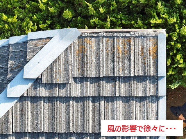 屋根リフォーム　葺き替え工事を実施しました♪