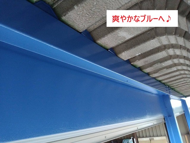 折板屋根のメンテナンス　塗装で回復！