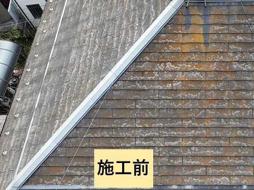 施工前写真