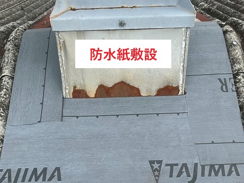 工場屋根の部分工事　換気装置のベンチレーター！