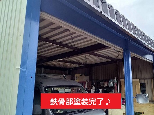 折板屋根のメンテナンス　塗装で回復！