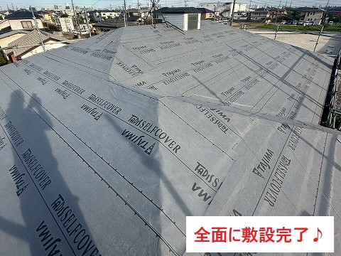 屋根リフォーム　カバー工法の手順をご紹介します♪