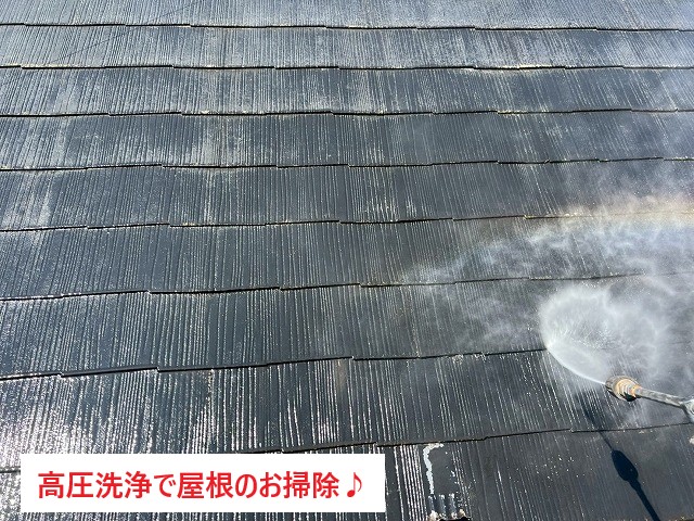 アパート屋根塗装を実施　関西ペイント　ダイナミックルーフを使用