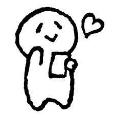 ホッと一安心♡