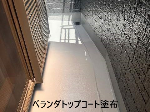 マイホームのメンテナンス　屋根塗装＆外壁塗装を実施しました