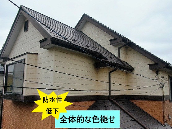 外壁全体的な色褪せ