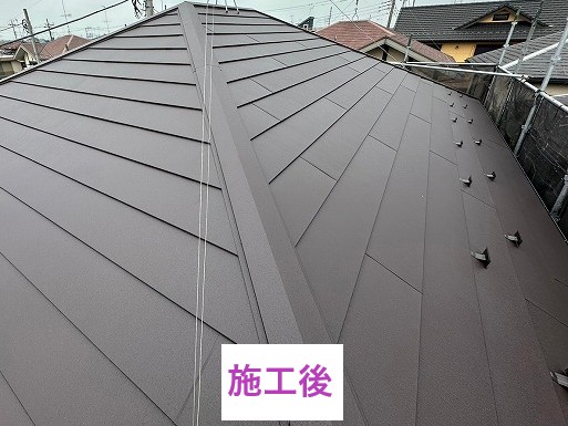 施工後写真