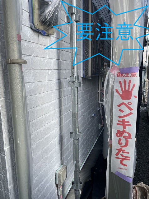 東松山市でツートン外壁塗装！！ダイナミックMUKI使用で外壁の保護と美観＋耐候性を発揮