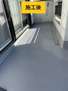 施工後