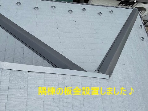 屋根が壊れてると指摘され不安に…棟板金の浮きを直しましょう