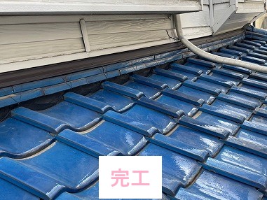 完工写真
