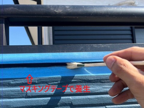 既存の塩ビ製波板の撤去