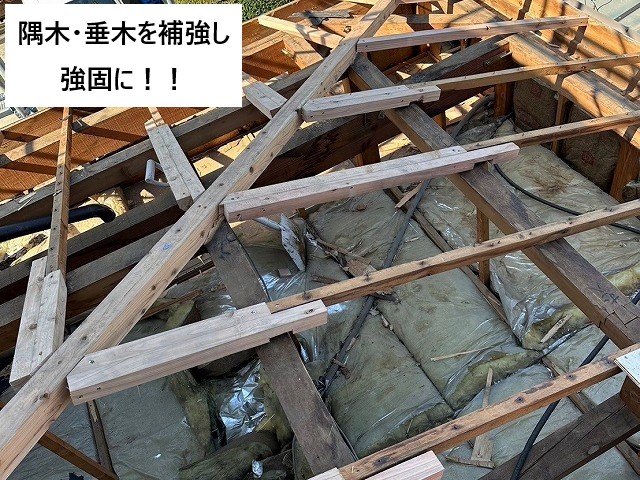 業者選びの重要性　屋根内部まで雨水が浸入し屋根の大掛かりな工事になってしまいました