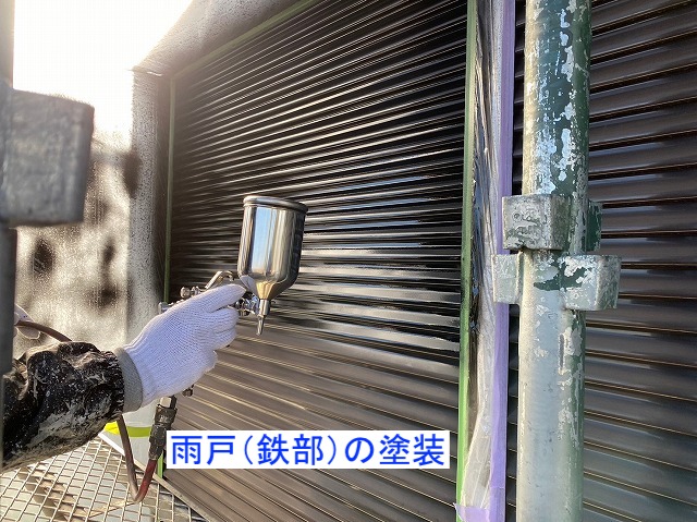 雨戸の塗装