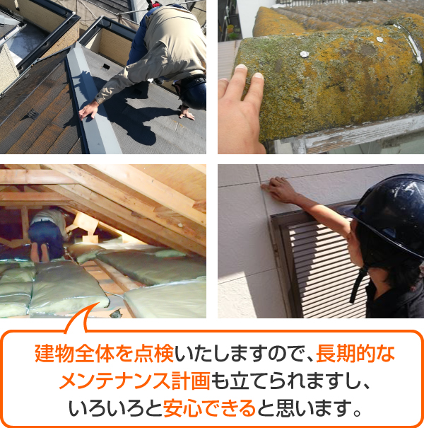 外壁リフォーム　築15年を過ぎたらメンテナンスが必要ですよ～♪