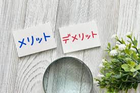 瓦屋根のQ＆A集　質問にお答えします(^_^)/