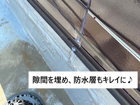 雨漏りが発生してしまい補修を実施しました