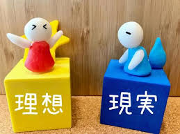 屋根リフォーム　カバー工法の手順をご紹介します♪