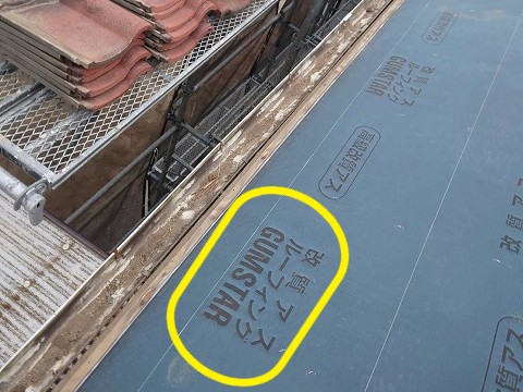 防水シート