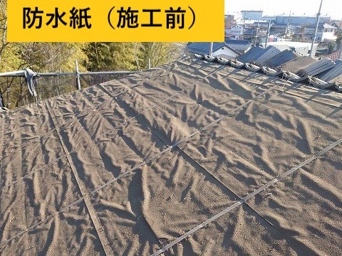 施工前
