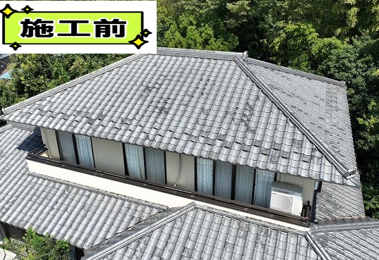 施工前