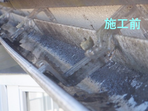 施工前
