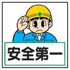 雹（ひょう）被害多発　20250827になにが起こった？！