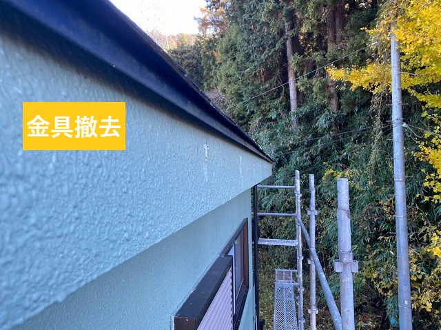 東松山市で雨樋から雨水が落ちてきて困っていたお客様のご自宅の雨樋改修工事を行いました