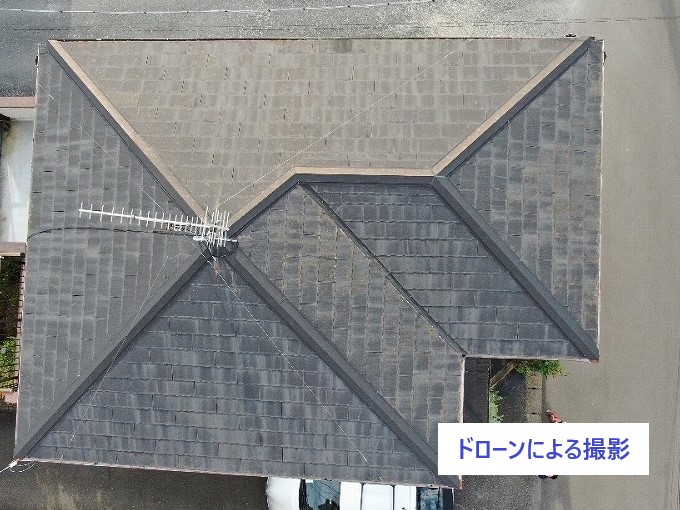 ドローンによる屋根の撮影