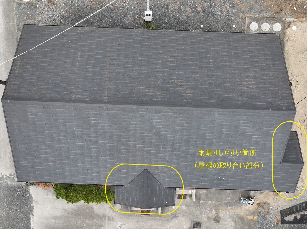 吉見町で雨漏り発生…原因は？屋根の取り合い部分から雨水浸入？棟板金と屋根の隙間にコーキング？？