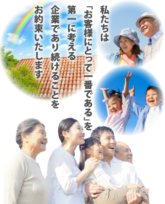 板金の継手部分もコーキングで補強